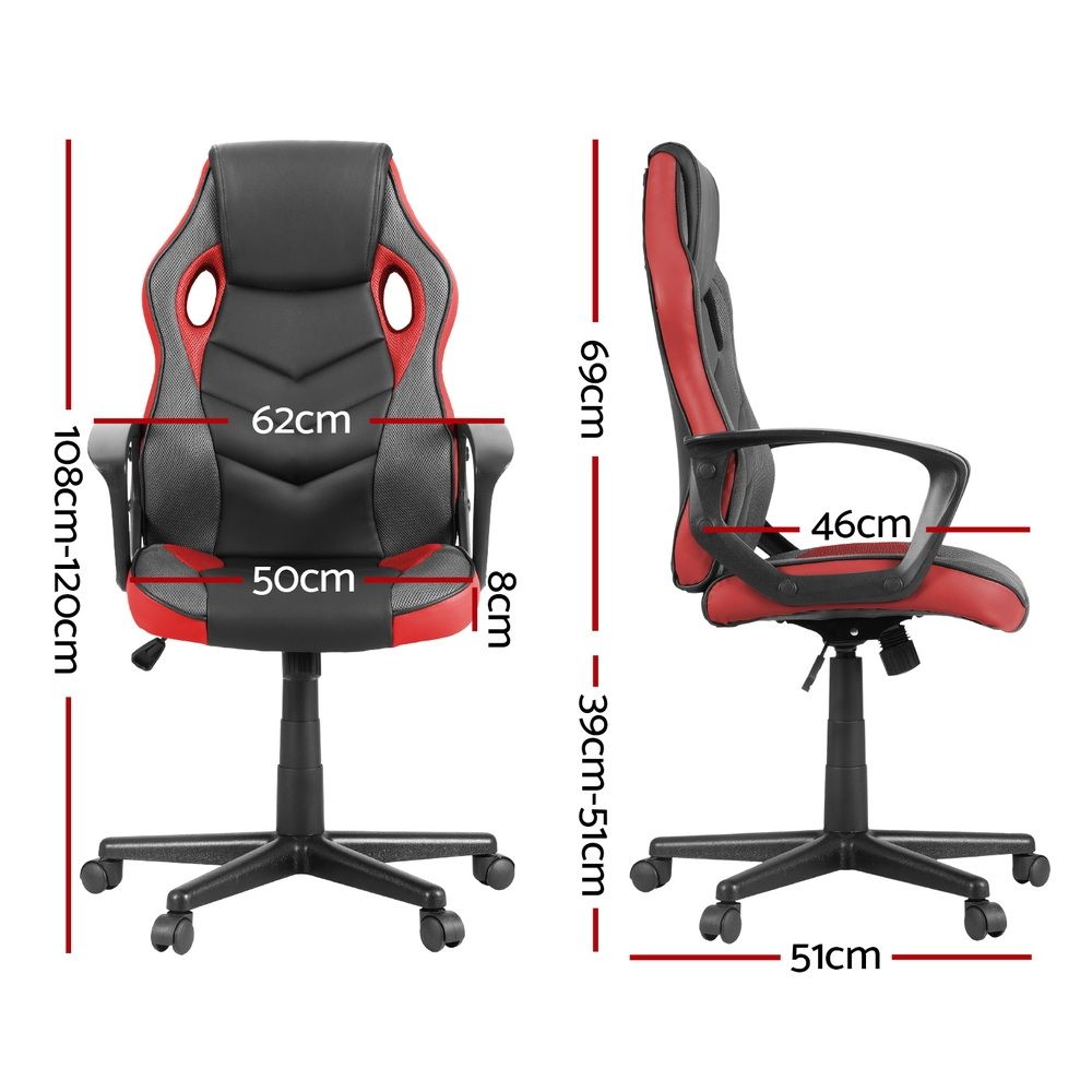 OCHAIR-H-GAME-RD-01.jpg