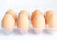 25 X Clear Duck Egg Cartons For 8 Large Eggs