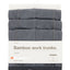 3 x Mens Kinggee Bamboo Trunks Underwear Charcoal K19005