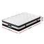 30cm Giselle Mattress KS Size
