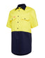 4 x Hard Yakka Core Hi Vis 2 Tone Short Sleeve Lightweight Vented Shirt - Yellow