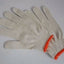 72 Pairs /144Pcs White Red Work Poly/Cotton General Purpose Elastic Yarn Gloves