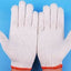 72 Pairs /144Pcs White Red Work Poly/Cotton General Purpose Elastic Yarn Gloves