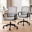 Artiss 2x Ergonomic Office Chair Mesh Mid Back Home Office Desk Chairs with Lumbar Support Grey