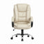 Artiss Executive Office Chair Leather Tilt Beige