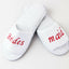 Bridal Slippers Bride To Be Bridesmaid Maid Of Honour Wedding White Pink Gold