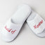 Bridal Slippers Bride To Be Bridesmaid Maid Of Honour Wedding White Pink Gold