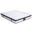 Giselle Mattress Cool Gel Foam 25cm Double