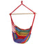HM-CHAIR-PILLOW-RAINBOW-202601092050-00.jpg