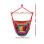 HM-CHAIR-PILLOW-RAINBOW-202601092050-01.jpg