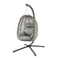 HM-EGG-ROPE-FLD-S-GY-07.jpg