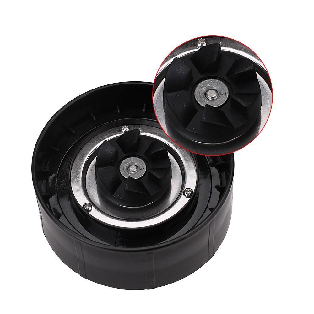 Kitchee For Nutribullet Extractor Cross Replacement Blade - 1200W 1200