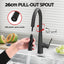 SINK-BLACK-8145T-52-202603031800-05.jpg