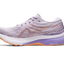Womens Asics Gel-Kayano 29 Dusk Violet/ Summer Dune Athletic Running Shoes