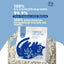XFPH-CL-TP-3BU-02.jpg