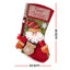XM-F-STOCKING-3D01-2PC-01.jpg